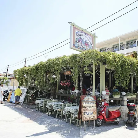 Alkionides Apartmán Polychrono