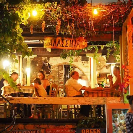 Apartament Alkionides